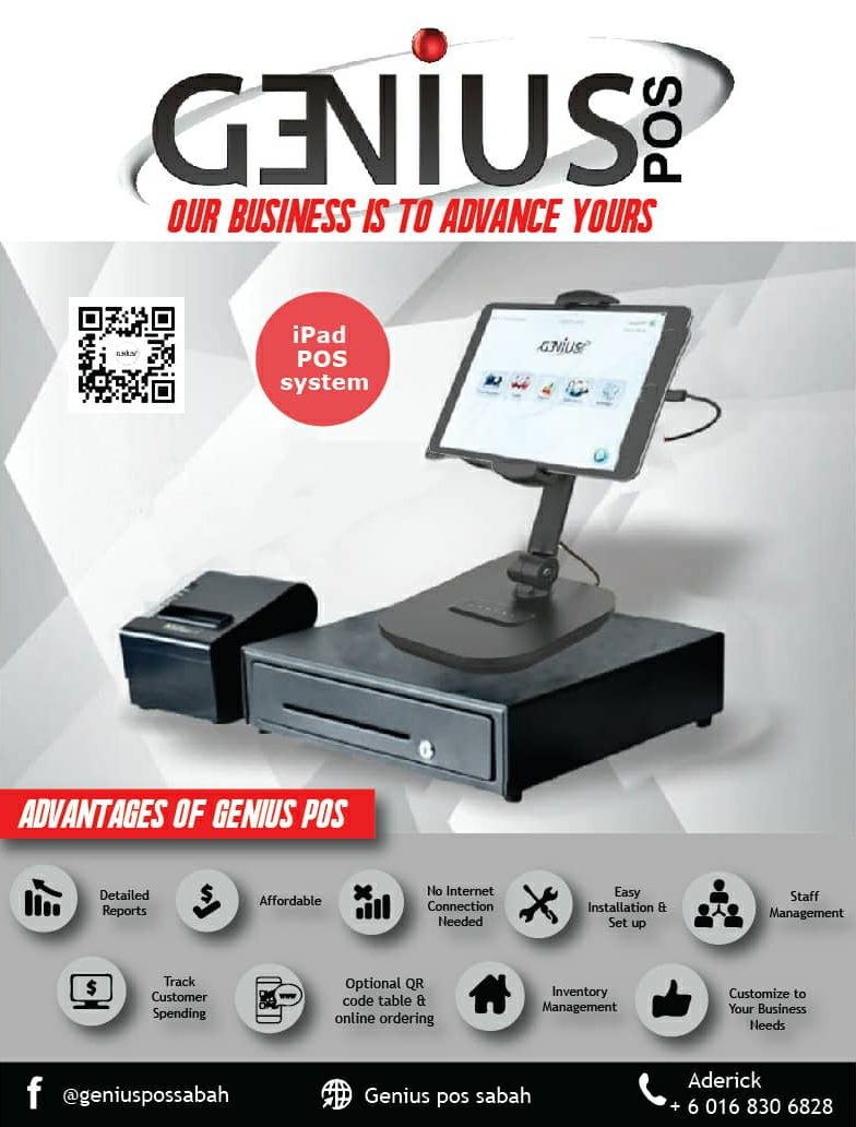 Features of Genius Pos System