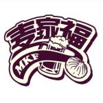 Home 9 iPad-Pos-System-Restaurant-Malaysia-54.jpg